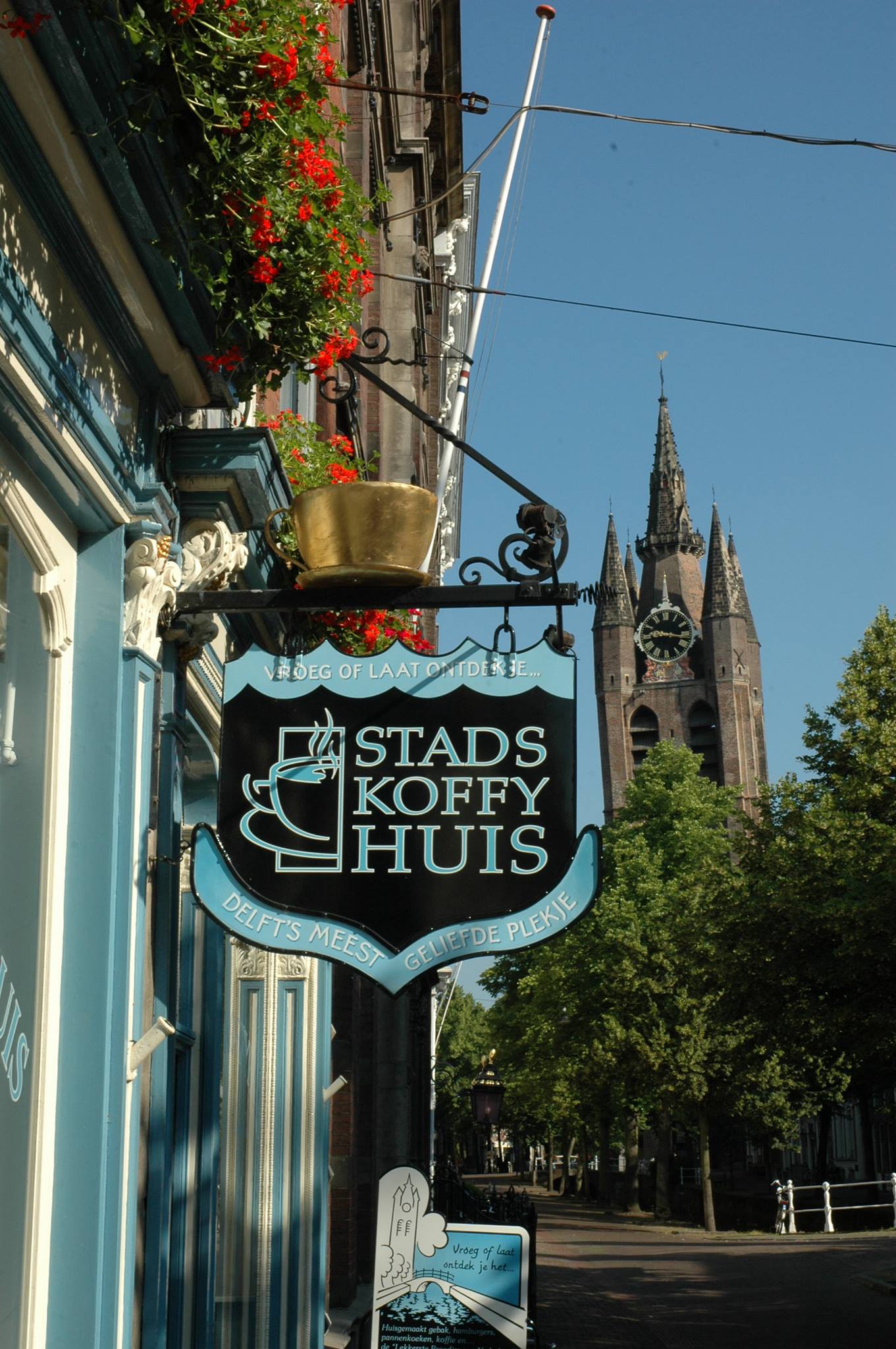 stads koffyhuis